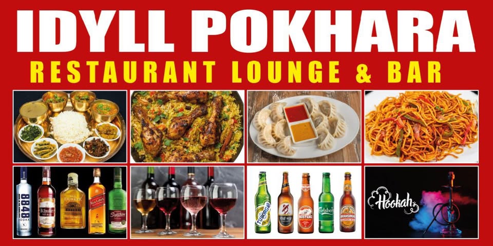 Idyll Pokhara restaurant lounge and bar  
