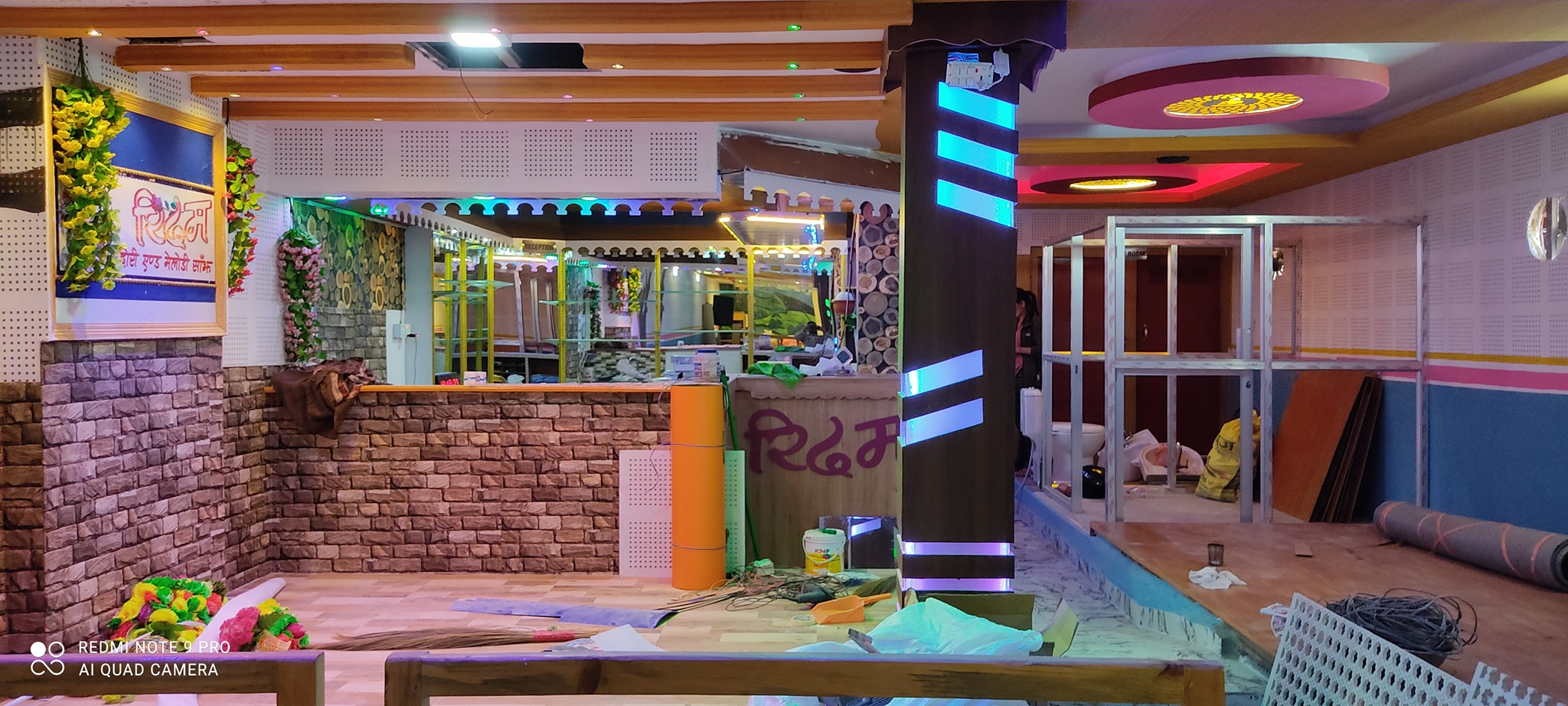 Hotel Rhythm Dohori And Melody Sajh 