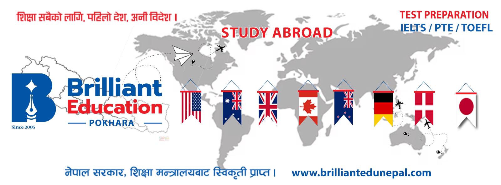 Brilliant Education