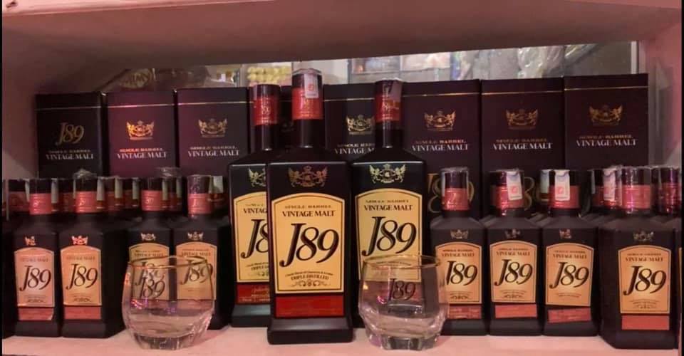 Gaudakomukh liquor 