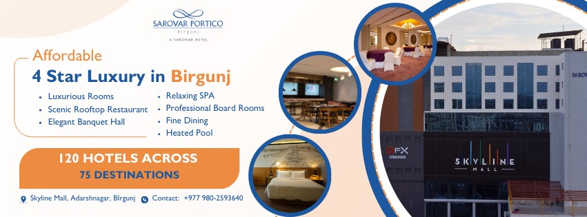 Sarovar Portico Birgunj 