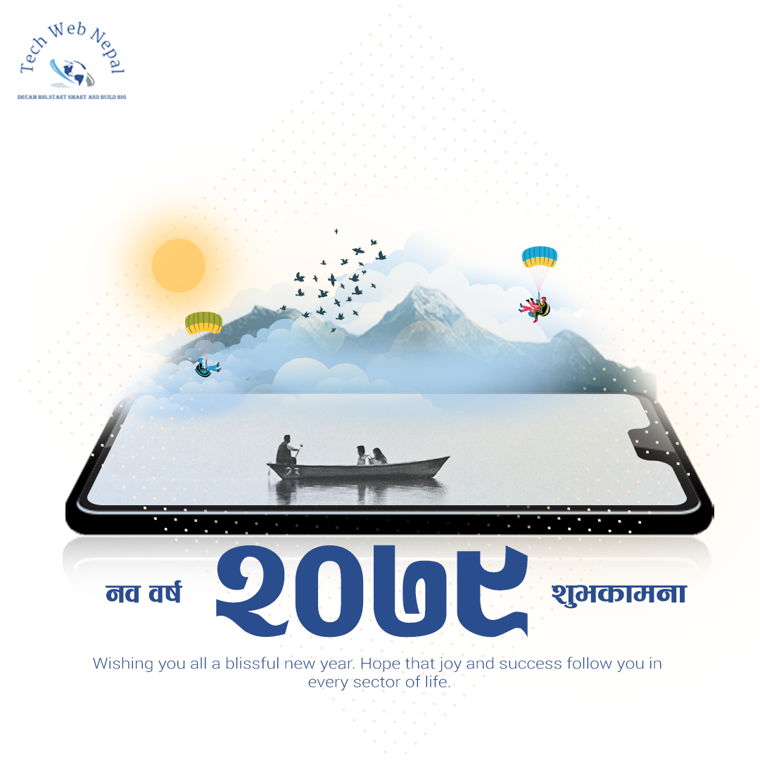 Techweb Nepal Pvt.Ltd