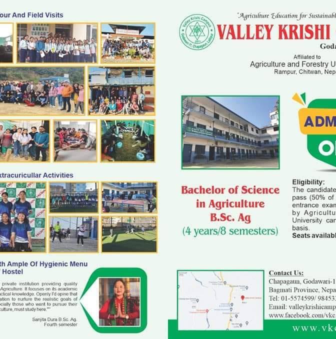 Valley Krishi Campus