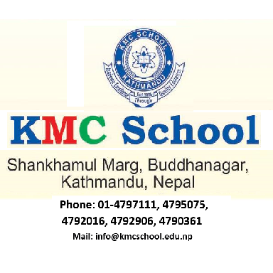 KMC School