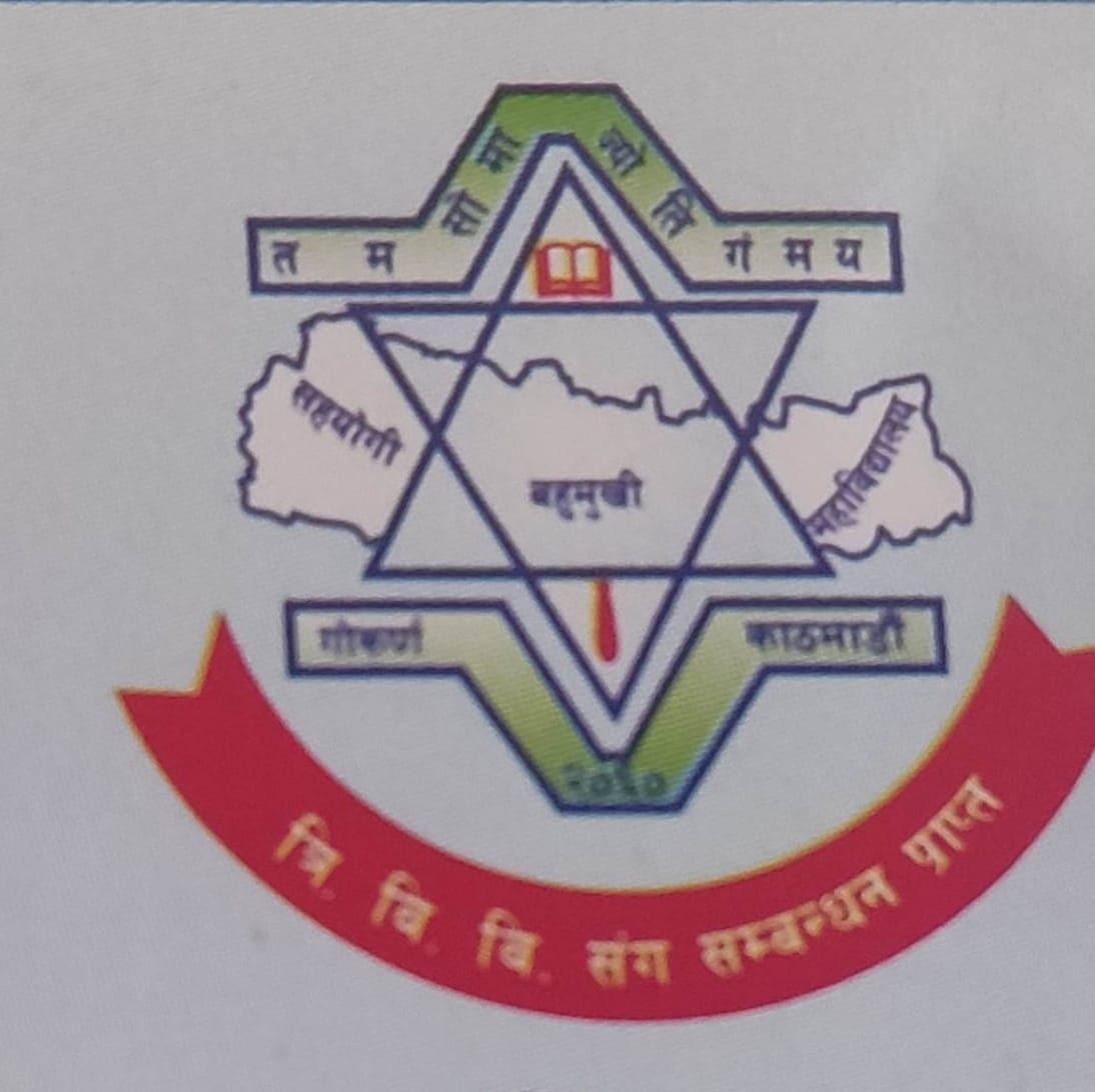 Sahayogi Multiple Campus