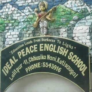 Ideal Peace English School