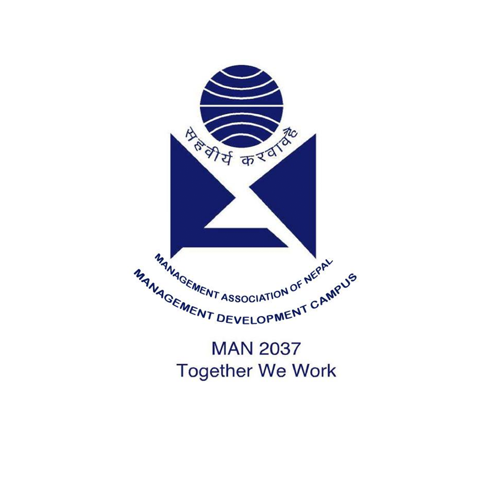 Management Development Campus