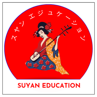 Suyan Education