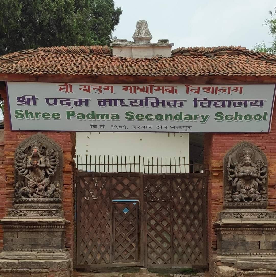 Shree Padma Secondary School