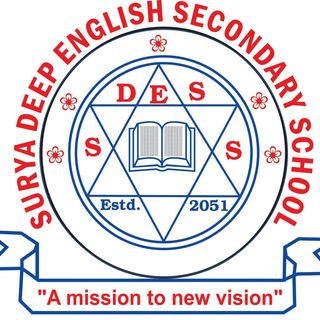 Shree Suryadeep English Secondary School