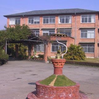 Training Institute for Technical Instruction - TITI