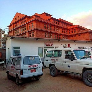 Khwopa Hospital