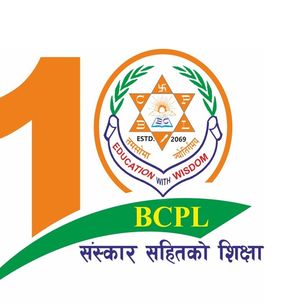 Birgunj College - BCPL