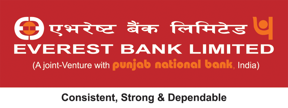 Everest Bank (Jamal) Branch