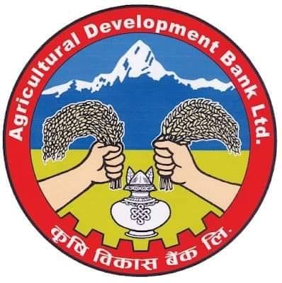 Agricultural Development Bank (Sallaghari) Branch