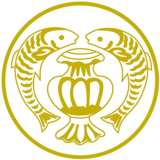 Rastriya Banijya Bank Limited