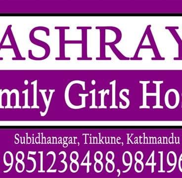 Aashraya Family Girls Hostel 
