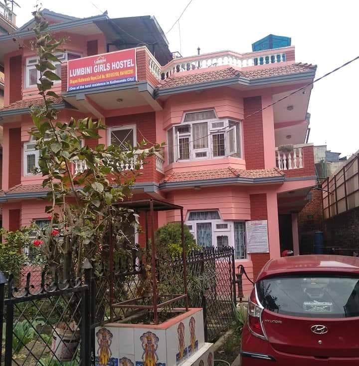 New lumbini Girl's hostel