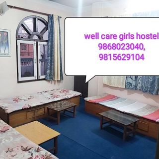 Well care girls hostel 
