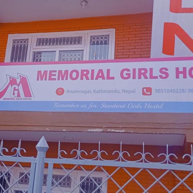 Memorial Girls Hostel 