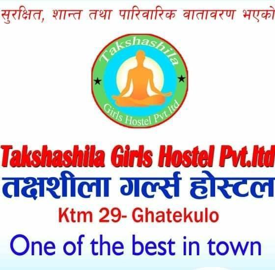 Takshashila Girls Hostel 