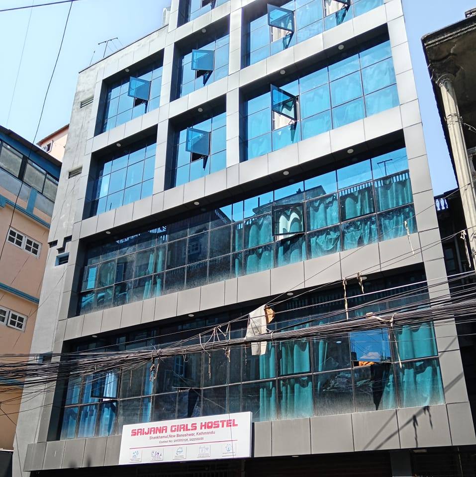 Srijana Girls Hostel 