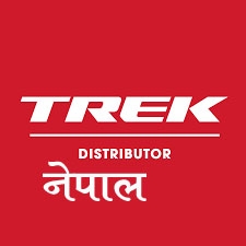 Kathmandu Bike Station 