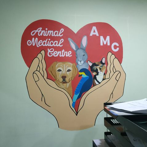 Animal Medical Centre 
