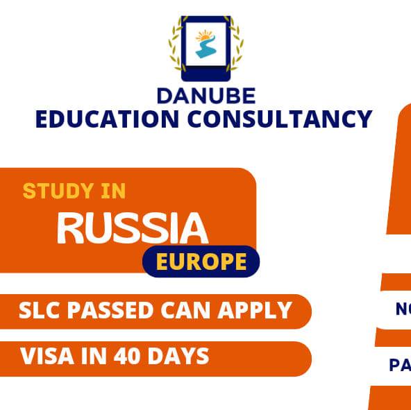 Danube Education Consultancy