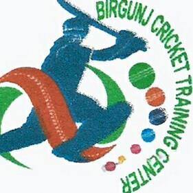 Birgunj Cricket Training Center 