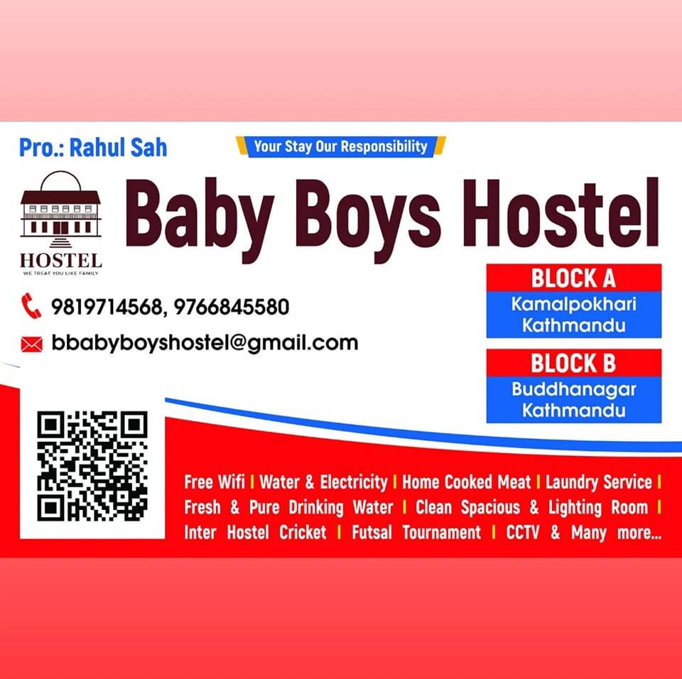 Baby boys hostel