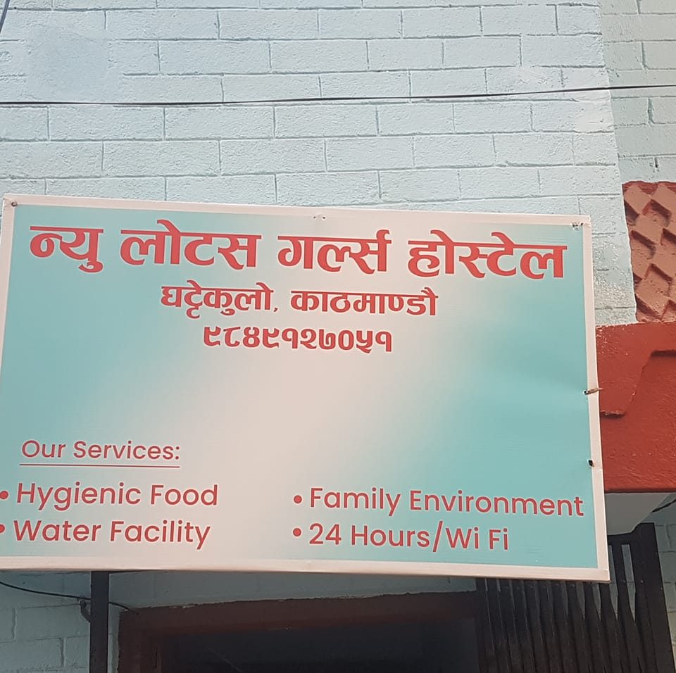 New lotus girls hostel 