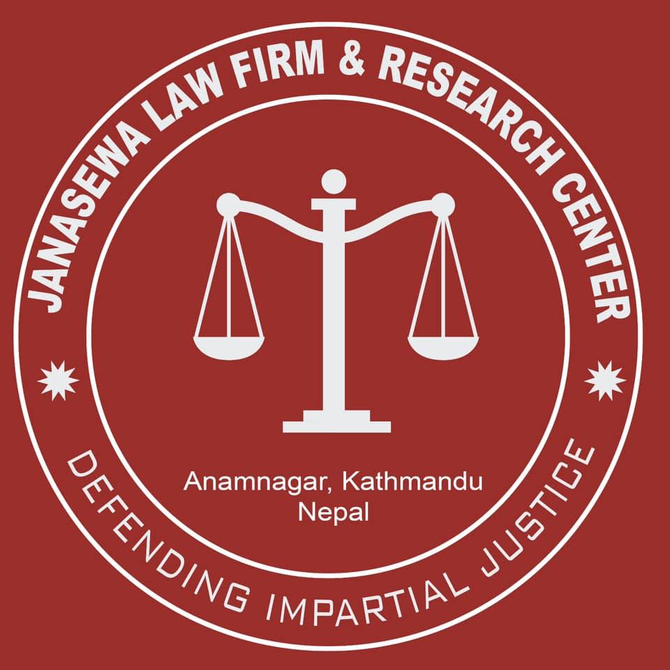 Janasewa Law Firm and Research Center 