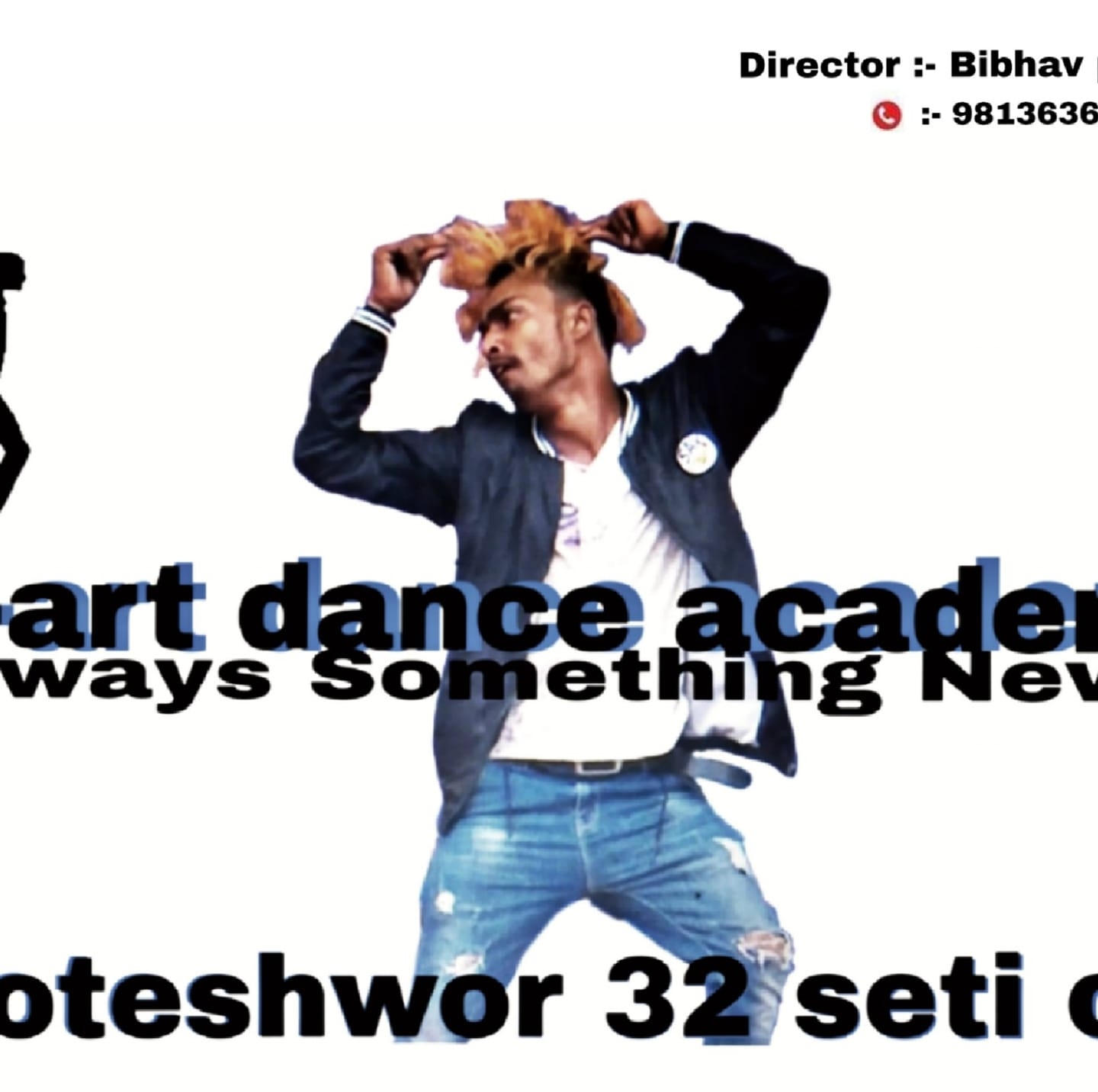 V-Art. Dance Academy. 