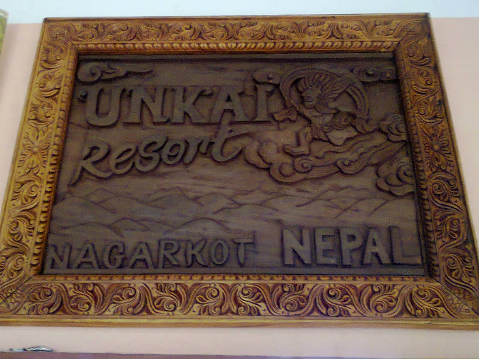 Unkai resort 