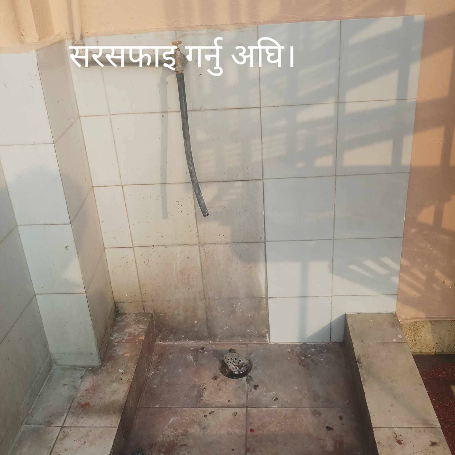Kathmandu Cleaning Services