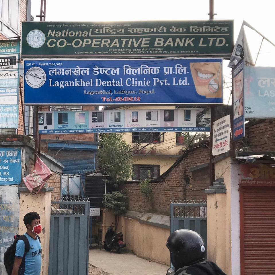 Lagankhel dental clinic pvt ltd