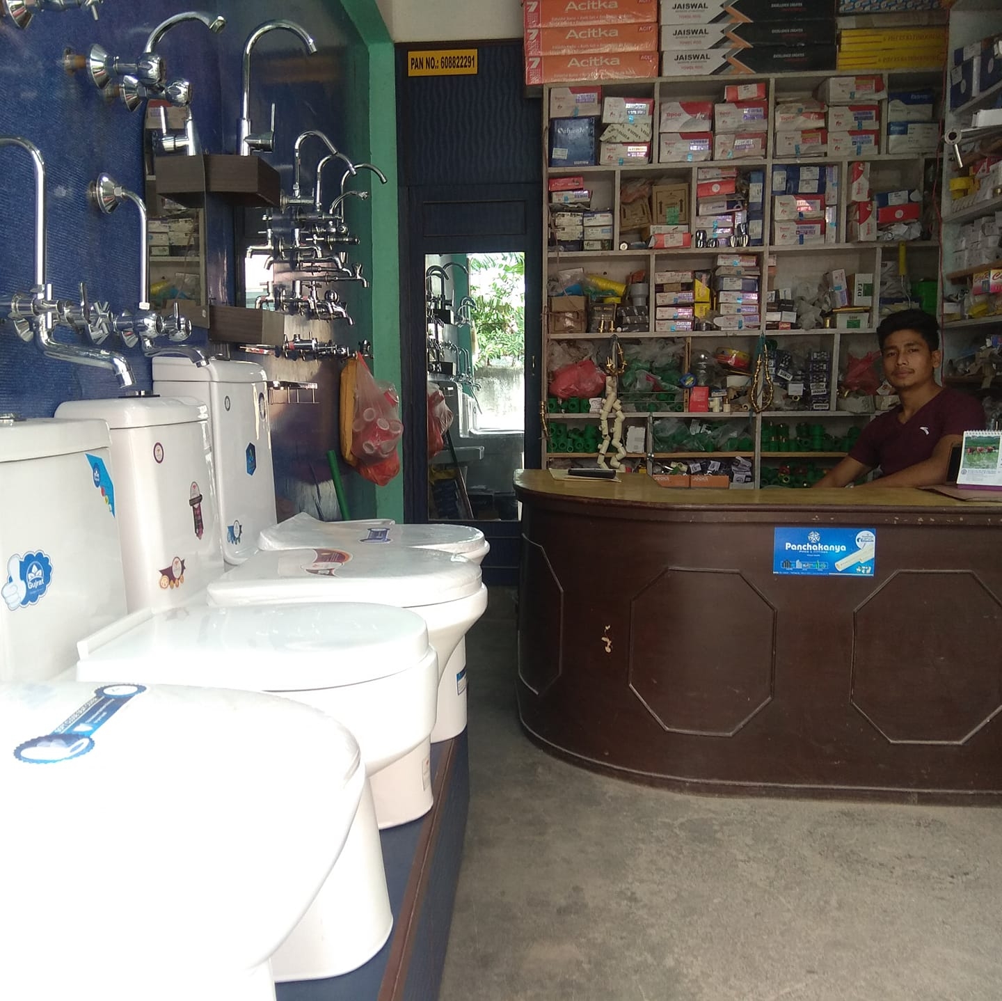 Maharjan Sanitary Shoph 