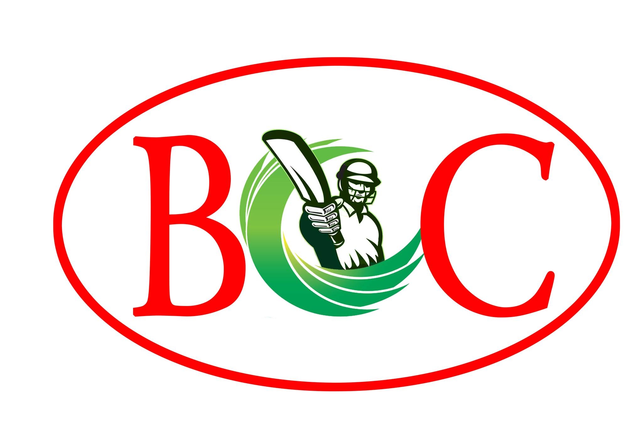 Bhaktapur Cricket Center 