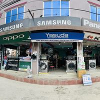 Kapan Electric and Electronics Center