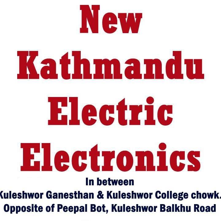Battery Shop - New Kathmandu Electric Electronics