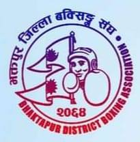 Bhaktapur District Boxing Association