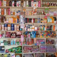 MN Cosmetic Shop