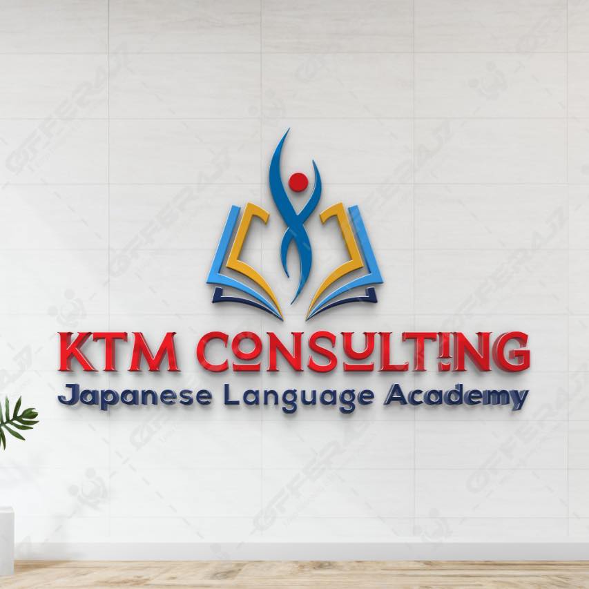 KTM Consulting Japanese Language Academy