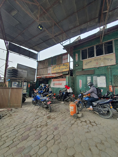 Unique Fuel Centre 