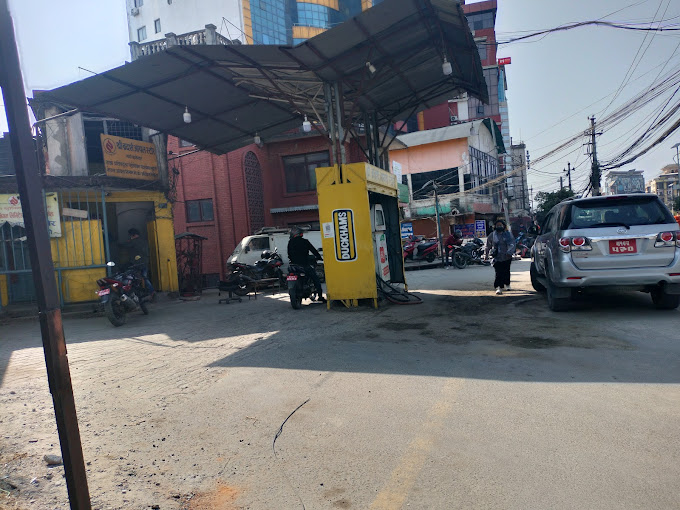 3 Brothers Oil Stores 