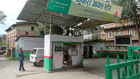 Bal Kumari Petrol Pump