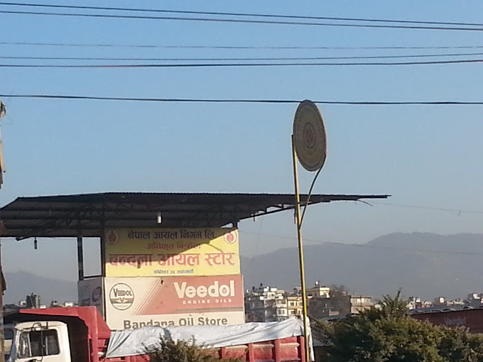 Bandana Oil Store