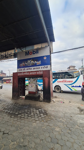 Jaya Shree Chandra Oil Store