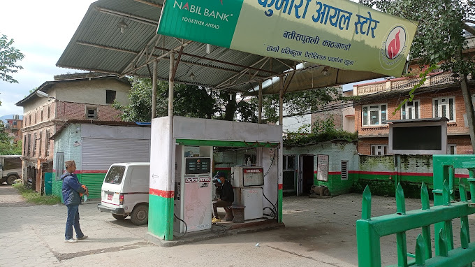 Kumari Oil Store
